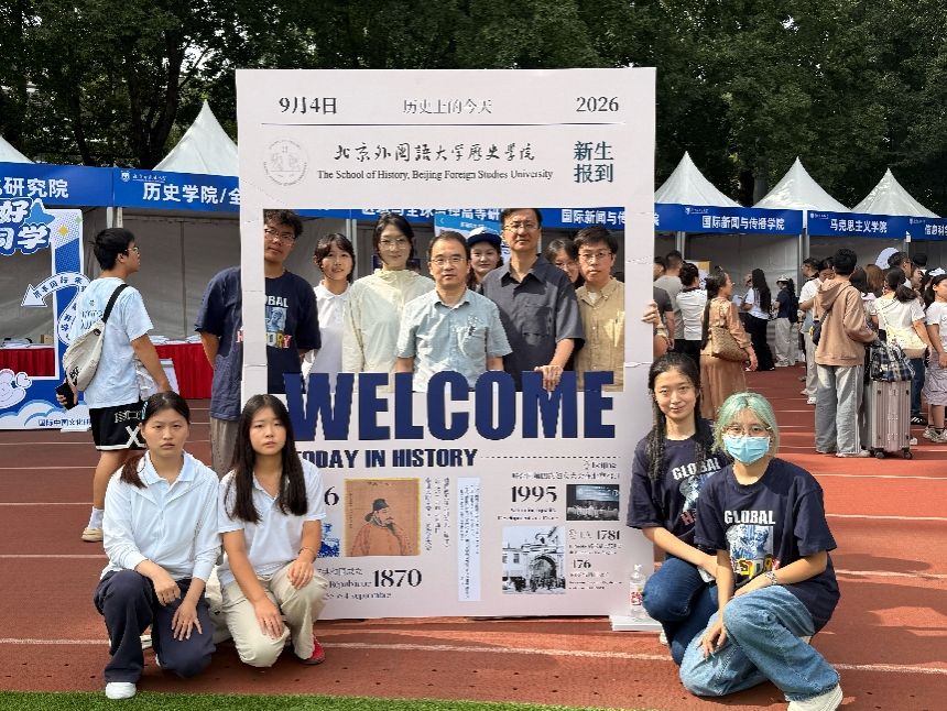 微信图片_20260909105652_40_151